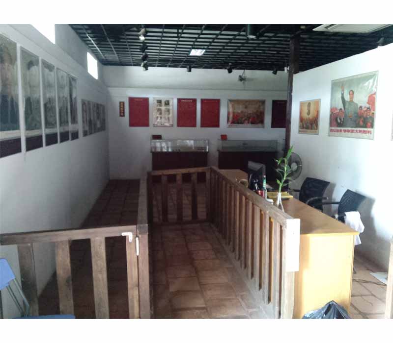 福建|漳州|山重村|文革...